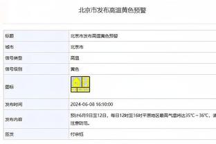 埃迪-豪确认纽卡即将买断霍尔，切尔西将收到近3000万镑转会费